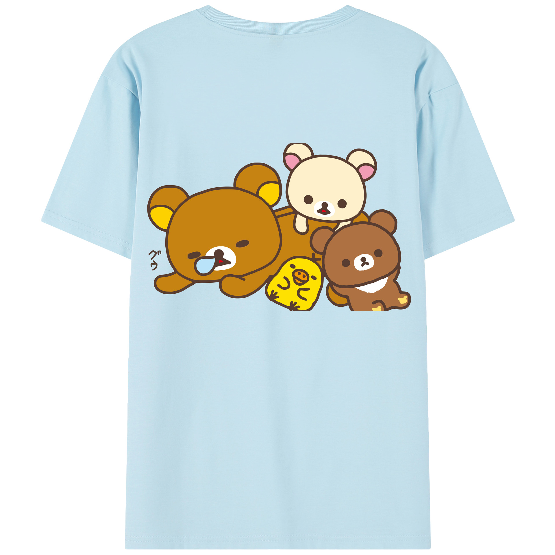 （画像用） リラックマ リラックマ キイロイトリ Rilakkuma Korilakkuma Kiiroitori 綿100％半袖Tシャツ（背面プリント）